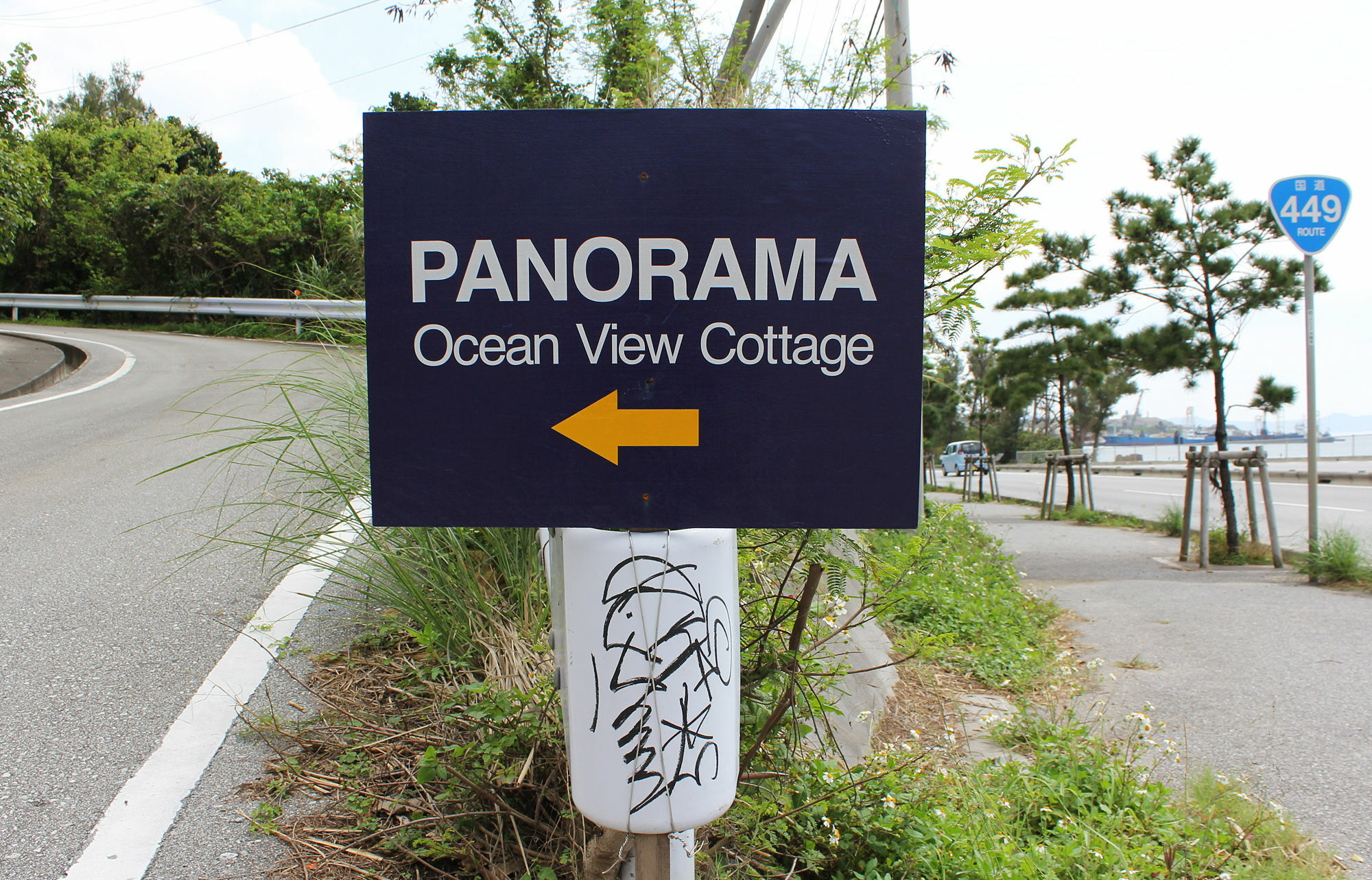 Panorama Ocean View Cottage Motobu Esterno foto